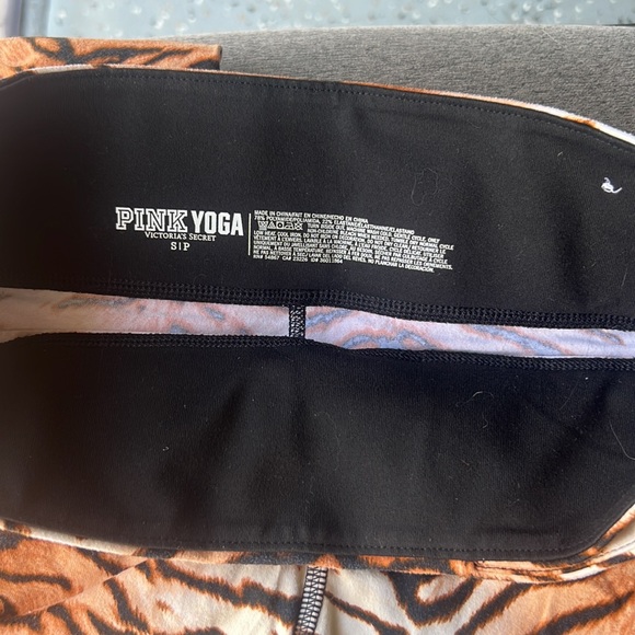 Victoria Secret Tiger Yoga Pants - Picture 2 of 4